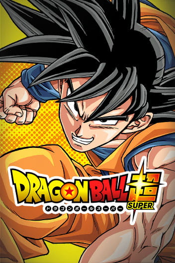 Dragon Ball Super